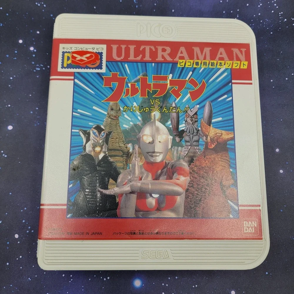 Ultraman VS Kaijuu Gundan The Monsters (Sega Pico) CIB Japanese Video Game Book